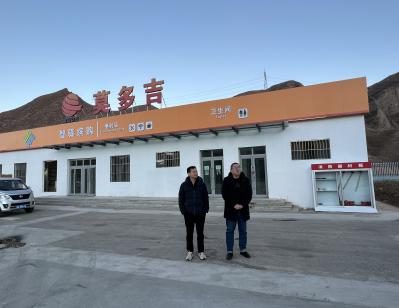 青海智驿中油能源有限公司G6京藏高速公路扎倒段莫多吉停车区西区加油与LNG加气合建站1.jpg