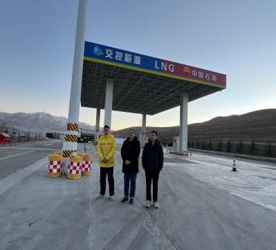 青海智驿中油能源有限公司G6京藏高速公路扎倒段莫多吉停车区西区加油与LNG加气合建站5.jpg